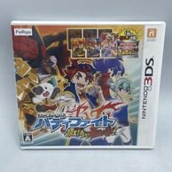 ����š�3DS�ˎ̎��������������Ď� �ʎގÎގ��̎����� ����!���ڤ����κǶ��ʎގÎގ�! [4562240236541]��O��¼Ź��