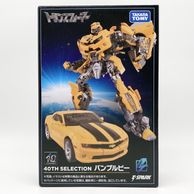 ����š۳��� 40TH SELECTION �Х�֥�ӡ� ������ȥߡ� �ȥ�󥹥ե����ޡ� 40��ǯ��O˭��Ź��