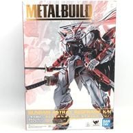����š�METAL BUILD ������ॢ���ȥ쥤 ��åɥե졼��� (���륿�ʥƥ��֥��ȥ饤��Ver.)��M����Ź��