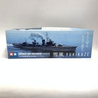 ����šێ̎ȡ�25218 1/350 ���ܶ���� ���� �ǲ莢������������ [4950344252183]��O����Ź��