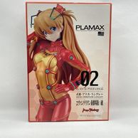 ����šێ����׎̎ߡ˥ޥå����ե����ȥ꡼ PLAMAX ���ȡ�����������󥰥졼 ������ ������󥲥��󿷷���ǡ��� [4545784013458]��O�¾�Ź��