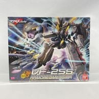 ����šێ����׎̎ߡ˥Х���� 1/72 VF-25S �����ޡ��ɥ᥵�����Х륭�꡼ �����޵� 0158765 ������ �ޥ�����F [4543112587657]��O�¾�Ź��