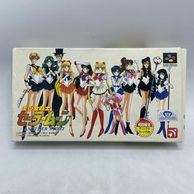 ゲーム,スーパーファミコン | お宝創庫