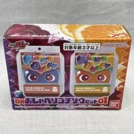 ����š�̤��)DX������٤ꥴ���������å�01��O����Ź��