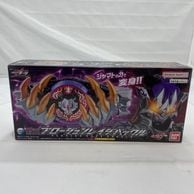 ����š۳���)BANDAI DX�ץ��������쥤���Хå��� ���̥饤���������ġ�O���ܡ�