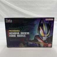 ����š�̤����)BANDAI PREMIUM DX ���ꥢ����ͥ��쥤���Хå��� ���̥饤���������ġ�O���ܡ�