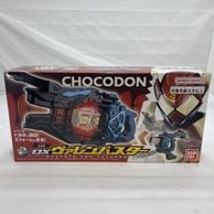 ����š۳���)BANDAI �ѿȽ� DX�������Х����� ���̥饤����������O���ܡ�