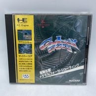 ����š�PCHu��PC���ݎ��ގ�)�����ʎގ����� [4980888100022]��O��¼Ź��