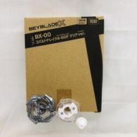 ����š۳���)BX-00 �֡������� ���Х�ȥɥ쥤��4-60F ���ꥢVer. ��BEYBLADE X�� ���ץꡦ���٥�ȸ����OAT��ëŹ��