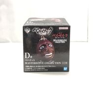 ����šۥХ���� �٥إ�å� �Ʋ����� ���֤��� �٥륻�륯 ��̿�˹������������� MASTERELIVE COLLECTION D�� Ȣ����ͭ���O�ĳ�Ź��