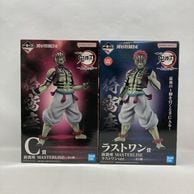 ����šۥХ���� ���֤��� ���Ǥο� �帹�λ� C�� �饹�ȥ��� ���ݺ� ���å� ̤�����ʡ�O�¾�Ź��