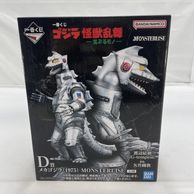 ����š�̤����)BANDAI ���֤��� D�� �ᥫ������(1975) MONSTERLISE �ե����奢 ��O���ܡ�