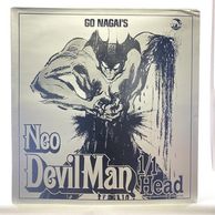 ����š� ������Ȣ����) �ͥ��ǥӥ�ޥ� ������ �إå� ��ӡ��ǥ��å��� �ե����奢��O����Ź��