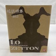 ����š۳���)BANDAI ���եӺ� ����ɸ�� 1.0 ���åȥ� �ե����奢 ����ȥ�ޥ��O���ܡ�