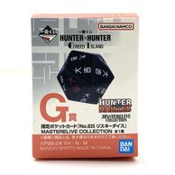 ����šۡ�̤������G�� ����ݥ��åȥ����ɡ�No.025 �ꥹ������������ MASTERELIVE COLLECTION �ְ��֤��� HUNTER��HUNTER�ס�O��ëŹ��