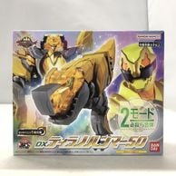 ����šۥХ���� DX�ƥ���Υϥ�ޡ�50 �ʥ�С�������⥴���奦���㡼��O�ĳ�Ź��