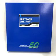 ����š�GREENMAX ���7300�� ��������7326��������������Ƭ��2ξ���åȡ�ư��̵�� ��OȾ�ġ�
