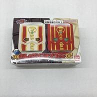 ����šۥХ���� DX������٤ꥴ���������å�02 ������ ���̥饤����������O�¾��