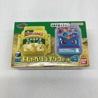 ����šۥХ���� DX������٤ꥴ���������å�03 ������ ���̥饤����������O�¾��