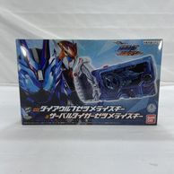 ����š۳���)BANDAI DX����������ե��ĥ�饤�������������Х륿���������ĥ�饤������ ���̥饤������O���ܡ�