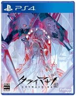 ����š�PS4�ˎ��׎��ώ���/CRYMACHINA �̾��� [PS4��] [4562240236985]��OJ������