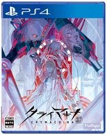 ����š�PS4�ˎ��׎��ώ���/CRYMACHINA �̾��� [PS4��] [4562240236985]��OJ����Ź��