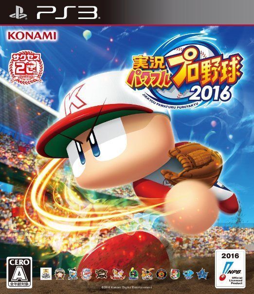 ����š�PS3�˼¶��ʎߎ܎َ̎̎ߎ����2016 [PS3��] [4988602168990]��OJ������