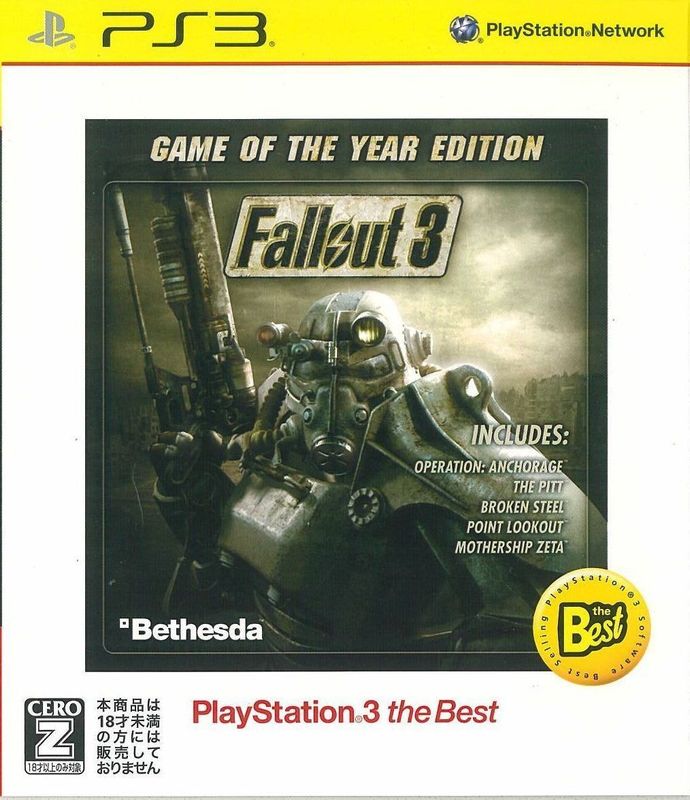 ����š�PS3��Fallout 3: Game of the YearPS3 the Best [4562226430369]��OJ������