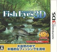 ����š�3DS��Fish Eyes 3D(�̎���������������3D) [4535506301796]��OJ����Ź��