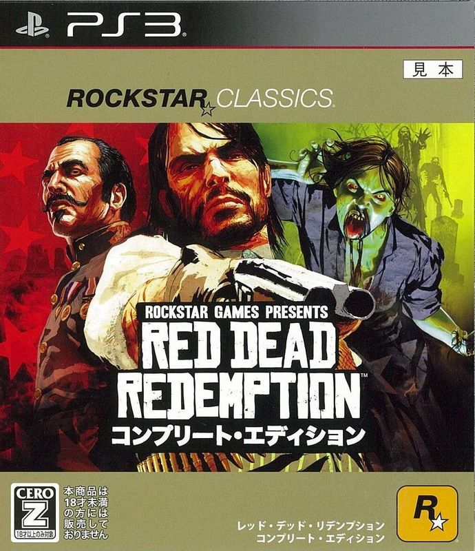 ����š�PS3�ˎڎ��Ďގ��Îގ��Ďގ��؎Îގݎ̎ߎ�����:���ݎ̎ߎ؎��Ď����Îގ������� �ێ��������������׎������� [4571304473372]��OJ������