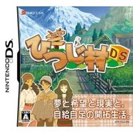 ����š�NDS��Ȣ������ �ҤĤ�¼DS  [4944076004677]��OJ����Ź��