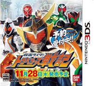 ����š�3DS�˲��̎׎����ގ� �Ď׎͎ގ׎������ﵭ [4560467041795]��OJ����Ź��