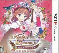 ����š�3DS�˿����ێێŤΎ��Ď؎� �Ϥ��ޤ��ʪ��~�����׎ݎĎޤ�ϣ��ѻ�~ �̾��� [3DS��] [4988615067877]��OJ����Ź��