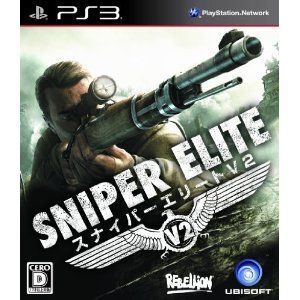 ����š�PS3�ˎ��Ŏ��ʎߎ� ���؎���V2 [PS3��] [4949244002776]��OJ������