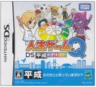 ����š�NDS�˿������ގ���Q DS ʿ���ΎÎގ����ގ�  [4904810784869]��OJ����Ź��