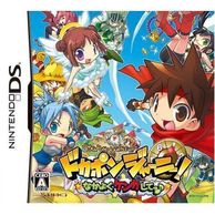 ����š�NDS�ˎĎގ��Ύߎݎ��ގ����Ǝ�! ~�ʤ��褯���ݎ����Ƥâ�~ [4933438001256]��OJ����Ź��