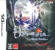 ����š�NDS��theresia -�Îڎ��ގ�- Dear Emile [4510772080071]��OJ����Ź��