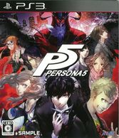����š�PS3�ˎ͎ߎَ���5 �̾��� [PS3��] [4984995901121]��OJ������