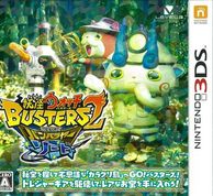 ����š�3DS���Ų����������ʎގ���������2 ��������ʎގݎʎގ׎Ԏ� �����Ď� [4571237660917]��OJ����Ź��