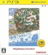 ����š�PS3�˲���TRIBUTE PlayStation 3 the Best [4582224497386]��OJ������
