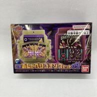 ����š۳���)�Х���� DX������٤ꥴ���������å�09 ���̥饤����������O�¾�Ź��