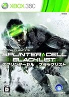 ����š�XB360�ˎ��̎ߎ؎ݎ������� �̎ގ׎����؎��� [Xbox360��] [4949244002691]��O�����