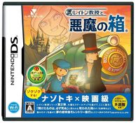 ����š�NDS�ˎڎ��Ďݶ����Ȱ����Ȣ [4571237660023]��OJ����Ź��