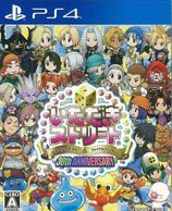 ����š�PS4�ˤ����������Ď؎��� �Ďގ׎��ގݎ�������&�̎����Ŏَ̎��ݎ����ގ� 30th ANNIVERSARY [PS4��] [4988601009874]��OJ����Ź��