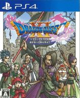 ����š�PS4�ˎĎގ׎��ގݎ�������XI�᤮��ꤷ������� [PS4��] [4988601009799]��̾�Ų��ߤʤ�Ź��