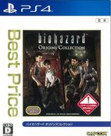 ����š�PS4�ˎʎގ����ʎ��ގ��Ď� ���؎��ގݎ��ގ��ڎ������� Best Price [4976219082099]��̾�Ų��ߤʤ�Ź��