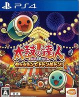 ����š�PS4�����ݤ�ã�� ���������ݤǎĎގĎގݤ��Ďގ�! �̾��� [4573173318990]��̾�Ų��ߤʤ�Ź��