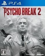����š�PS4��PSYCHOBREAK 2(�������̎ގڎ��� 2) [4562226431182]��̾�Ų��ߤʤ�Ź��