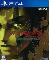 ����š�PS4�˿�������ž��3 NOCTURNE HD REMASTER[PS4��] [4984995903989]��̾�Ų��ߤʤ�Ź��