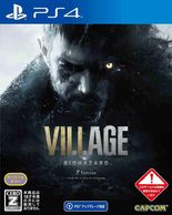 ����š�PS4��BIOHAZARD VILLAGE Z Version [PS4��] [4976219116688]��̾�Ų��ߤʤ�Ź��